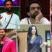 biggboss