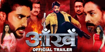 aankhen-movie