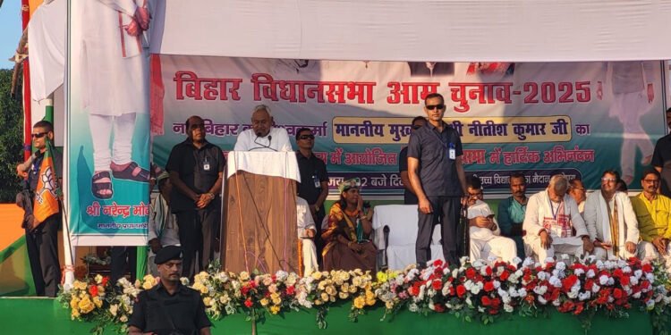 nitish-kumar