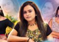Shilpi Raj